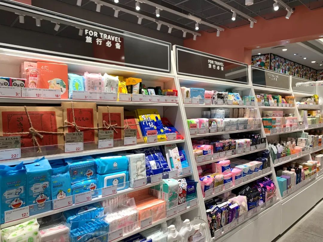 与爱马仕做邻居的调色师还好吗？｜首店颜究②