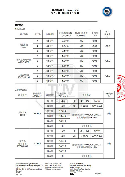 美的洗地机x8和添可哪个好,美的洗地拖地一体机x5测评