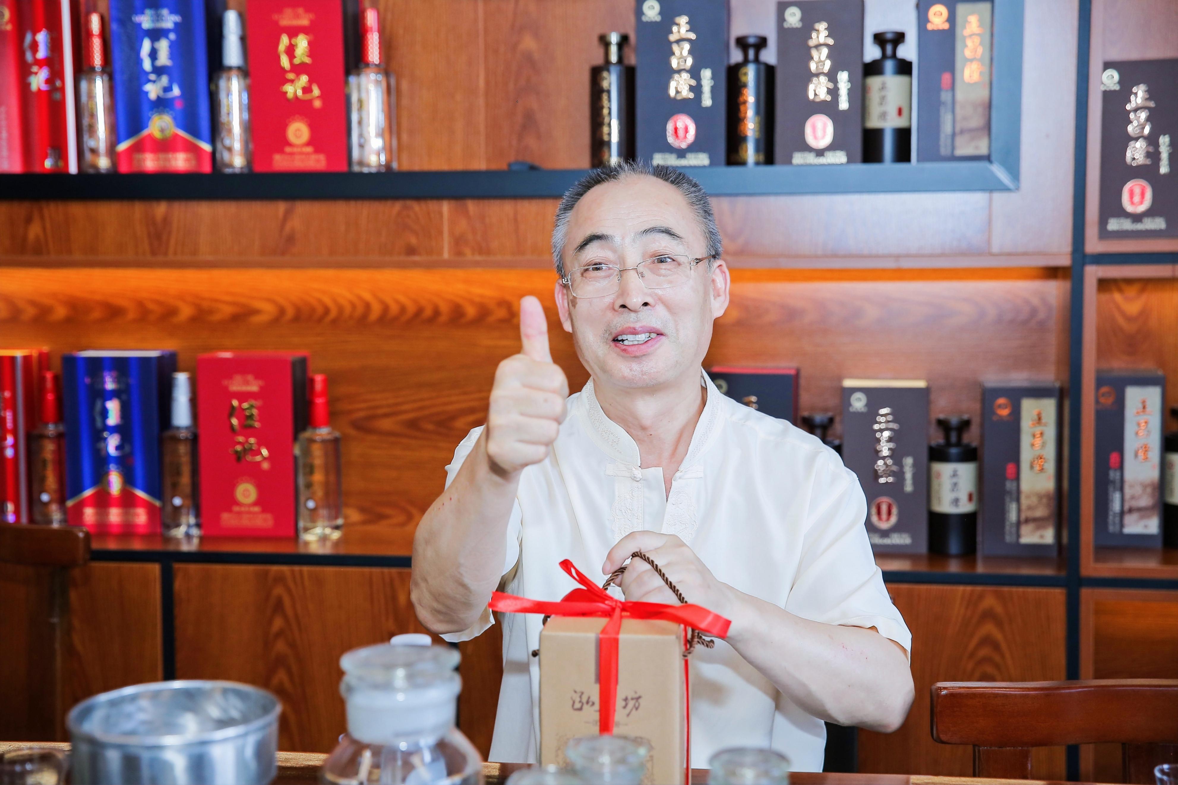 佳乐酒业叙永,佳乐酒业2022年