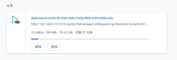 5种实用内网穿透方法,国内主流的内网穿透工具有哪些