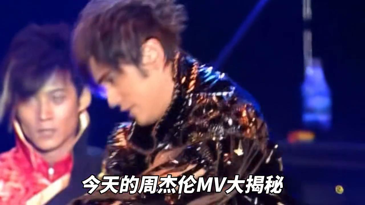 双刀周杰伦深度解析,双刀周杰伦图片