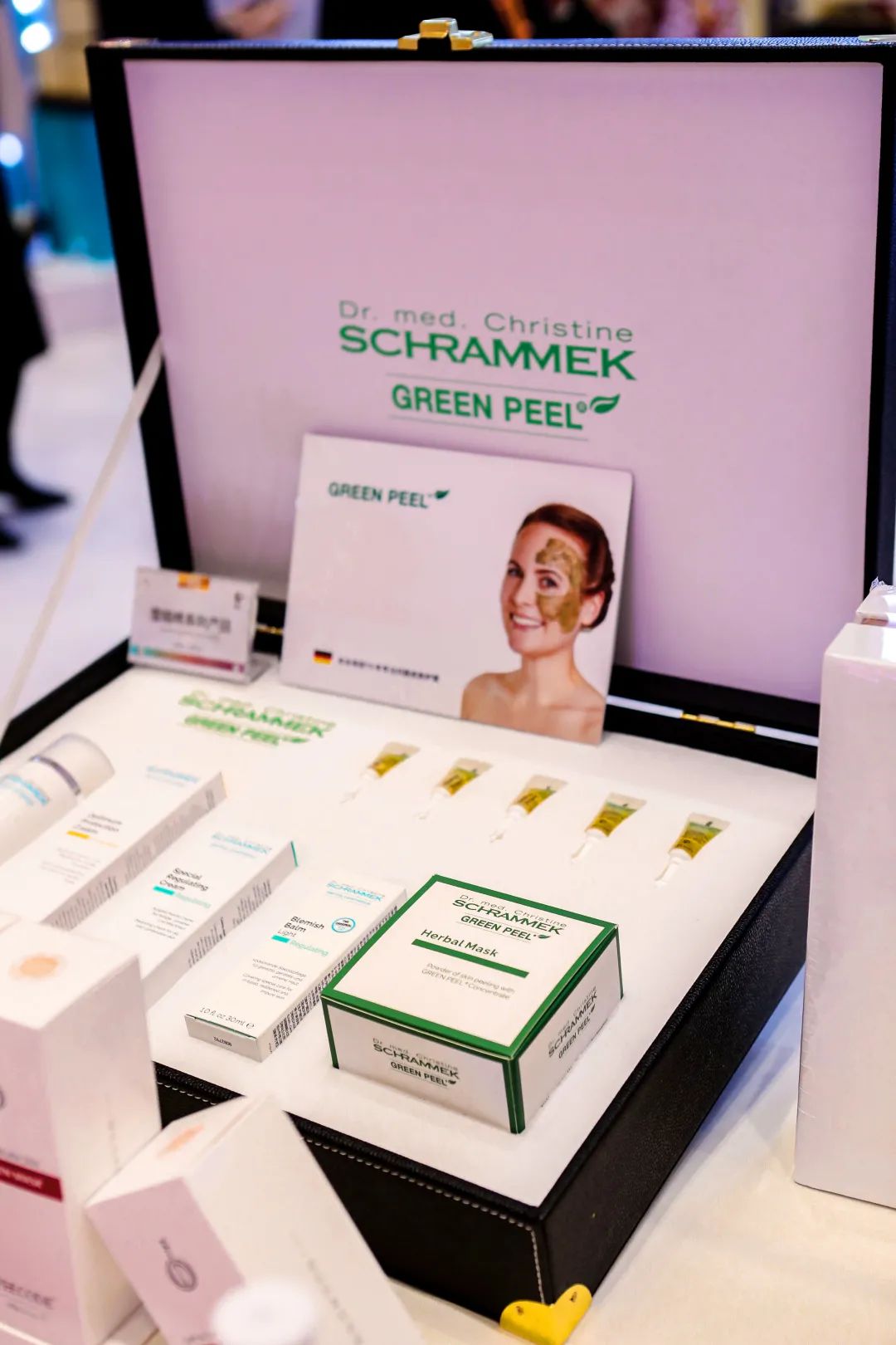 中国广州国际美博会新闻发布会,第45届广东国际美博会