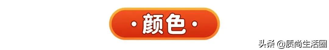 开心果饮品测评,开心果零食测评