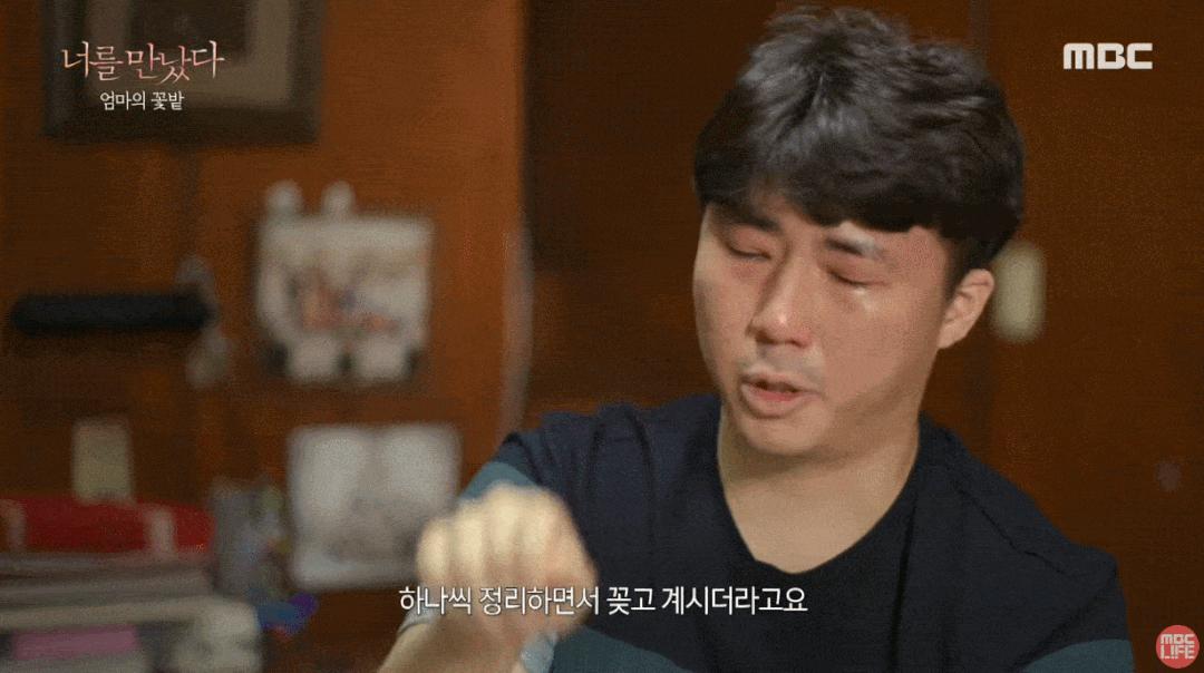 耗资7亿“复活”女儿后，她让患癌去世的母亲重生，惹哭网友：太心酸了