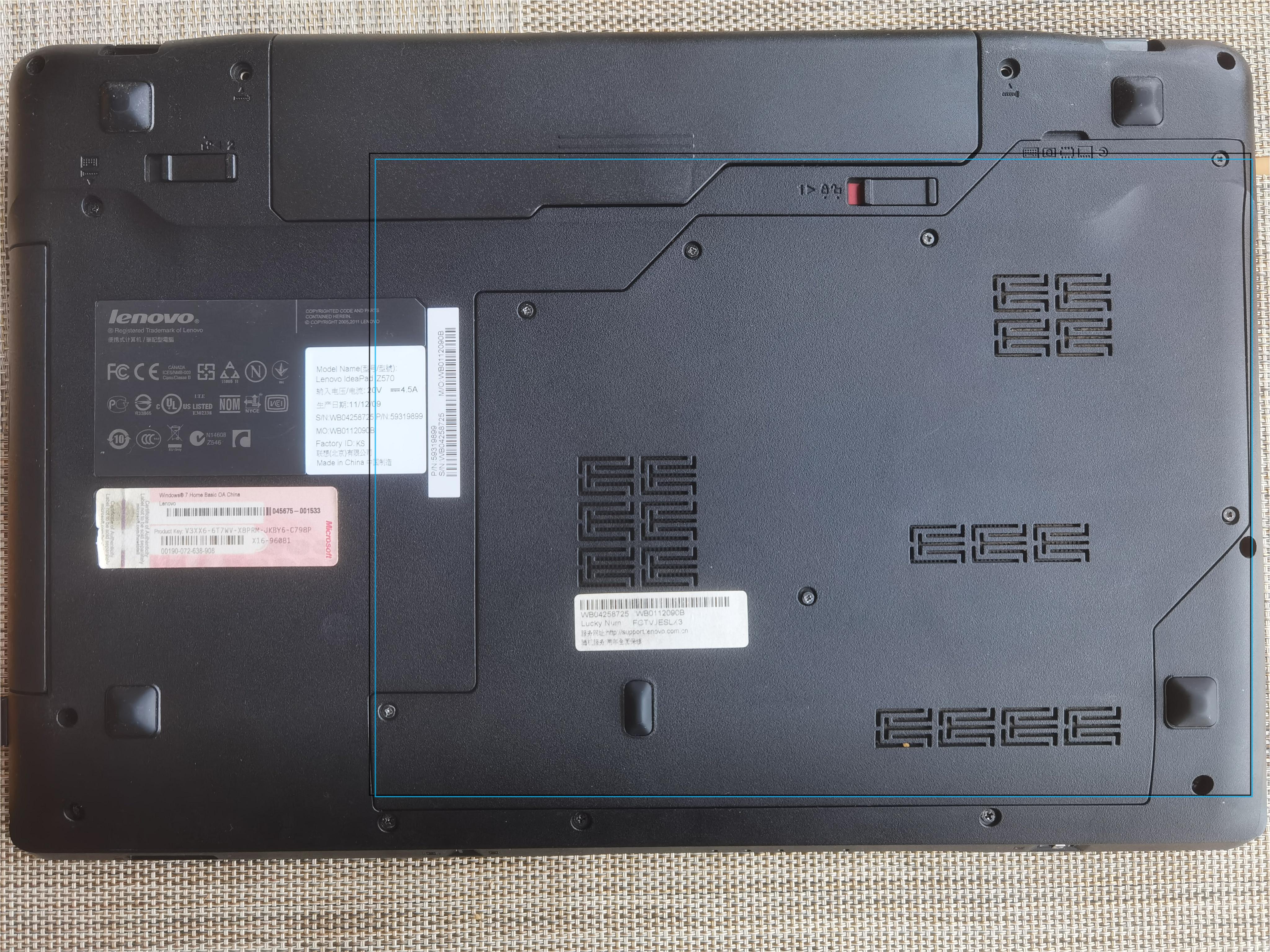 旧电脑如何提速,旧电脑提速软件