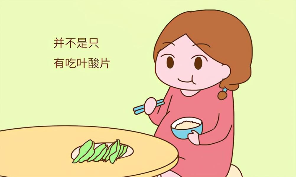 怀孕早期肚子痛就一定是宫外孕吗,怀孕早期有腹痛需要保胎么