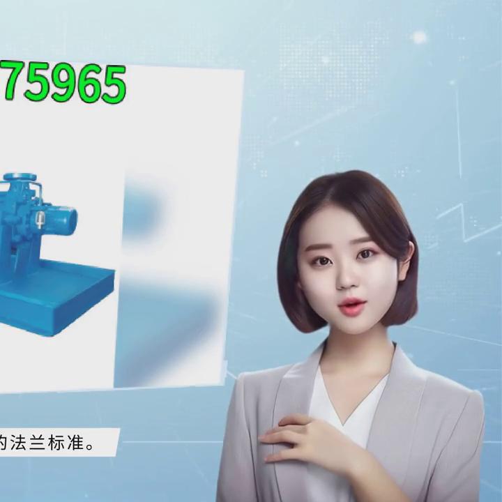 上海连成污水泵型号大全,上海连成污水泵耦合器