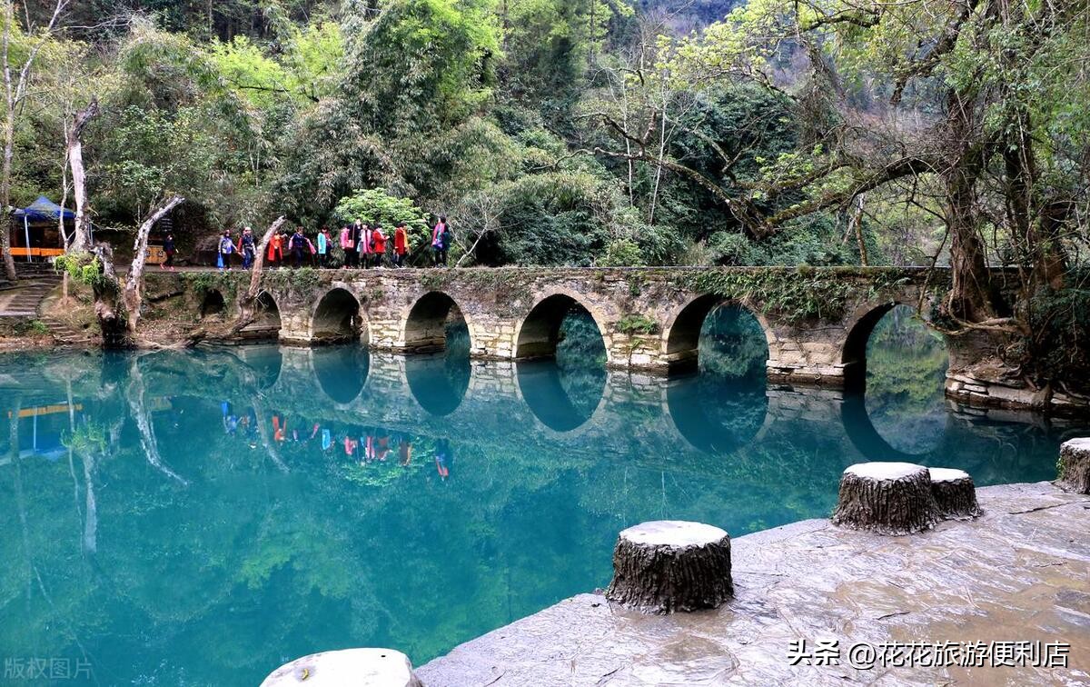 荔波绿宝石一日游,荔波全年游客接待量