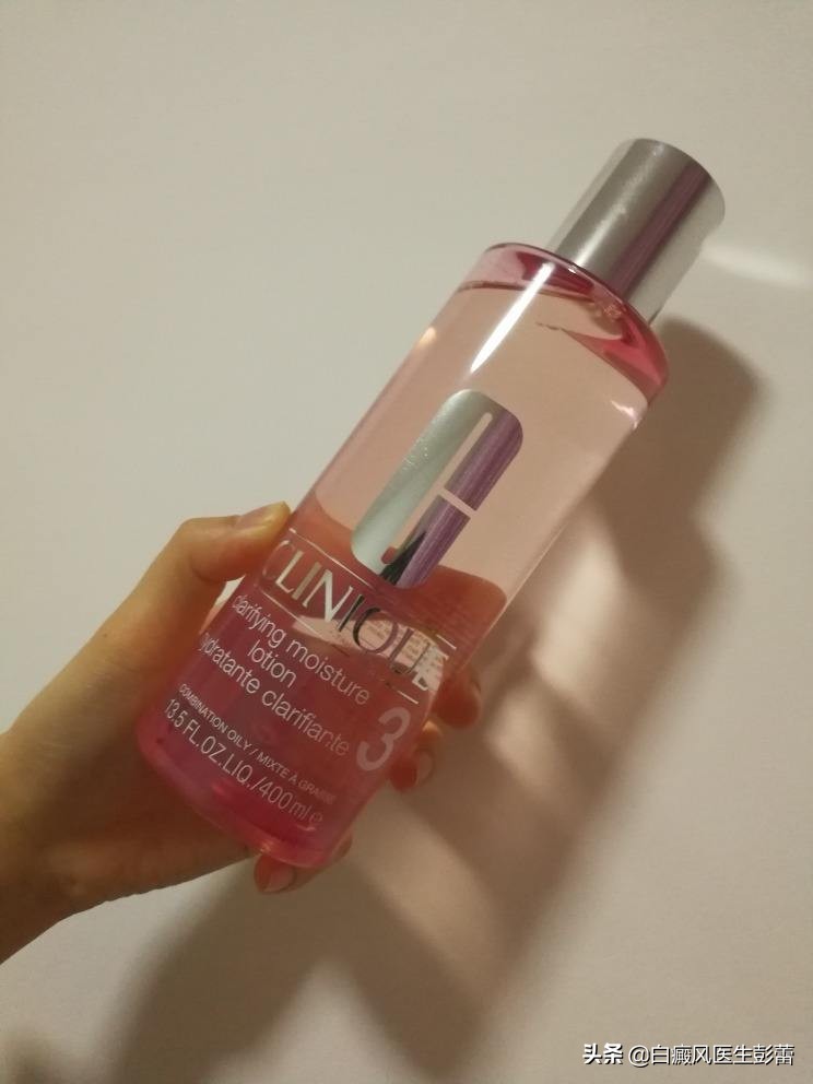 白癜风用什么样的化妆品,白癜风用哪种化妆品比较好