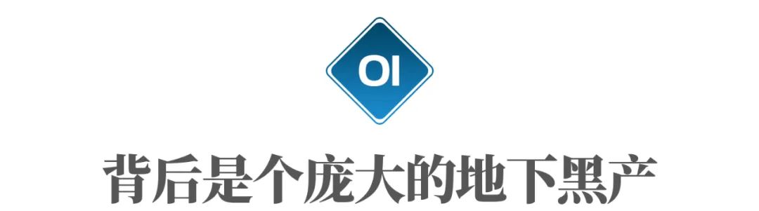 世界杯赌多大会被抓,世界杯球赛输赢挣了多少