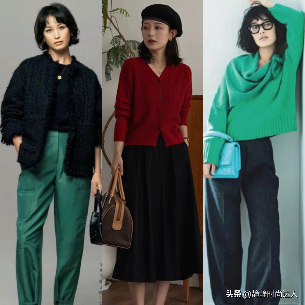 穿搭颜色搭配的技巧干货,穿搭的色彩技巧