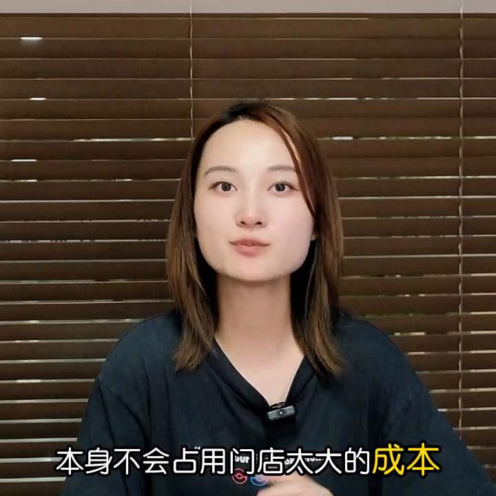 线下门店营销模式,线下营销的商业模式