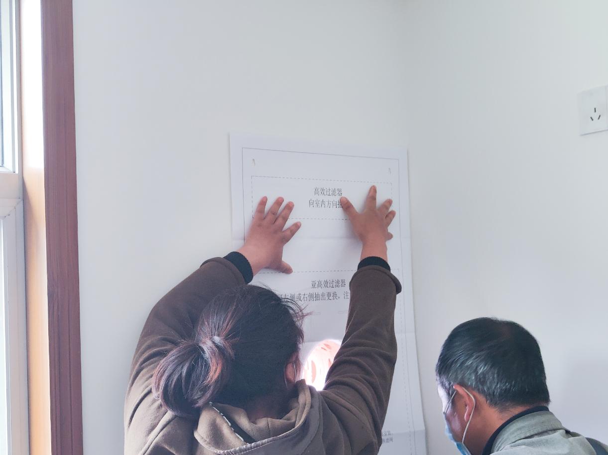 技术宅改造视频,技术宅的工作室