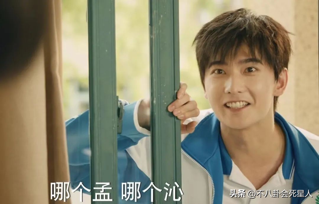 杨洋新剧演技吐槽,杨洋新剧演技引争议