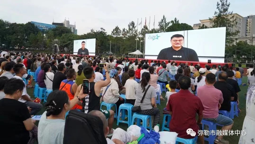 弥勒vs石屏冠军,弥勒篮球比赛第一名