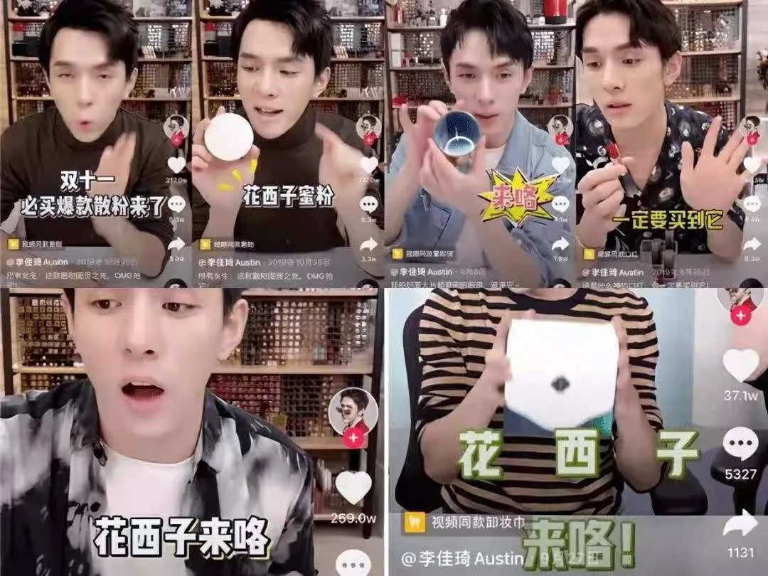 美妆品牌撤柜了吗,韩妆品牌退出中国市场的原因分析