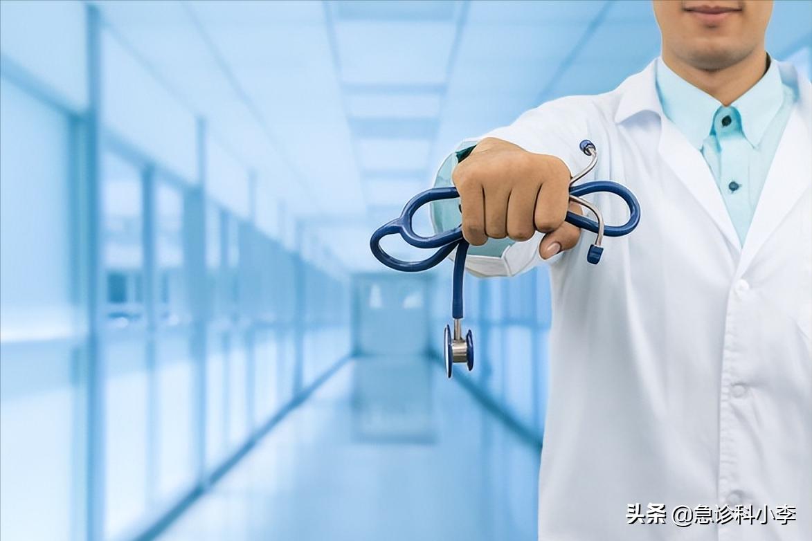 专治膝盖疼的针,膝盖打封闭针是什么样子的