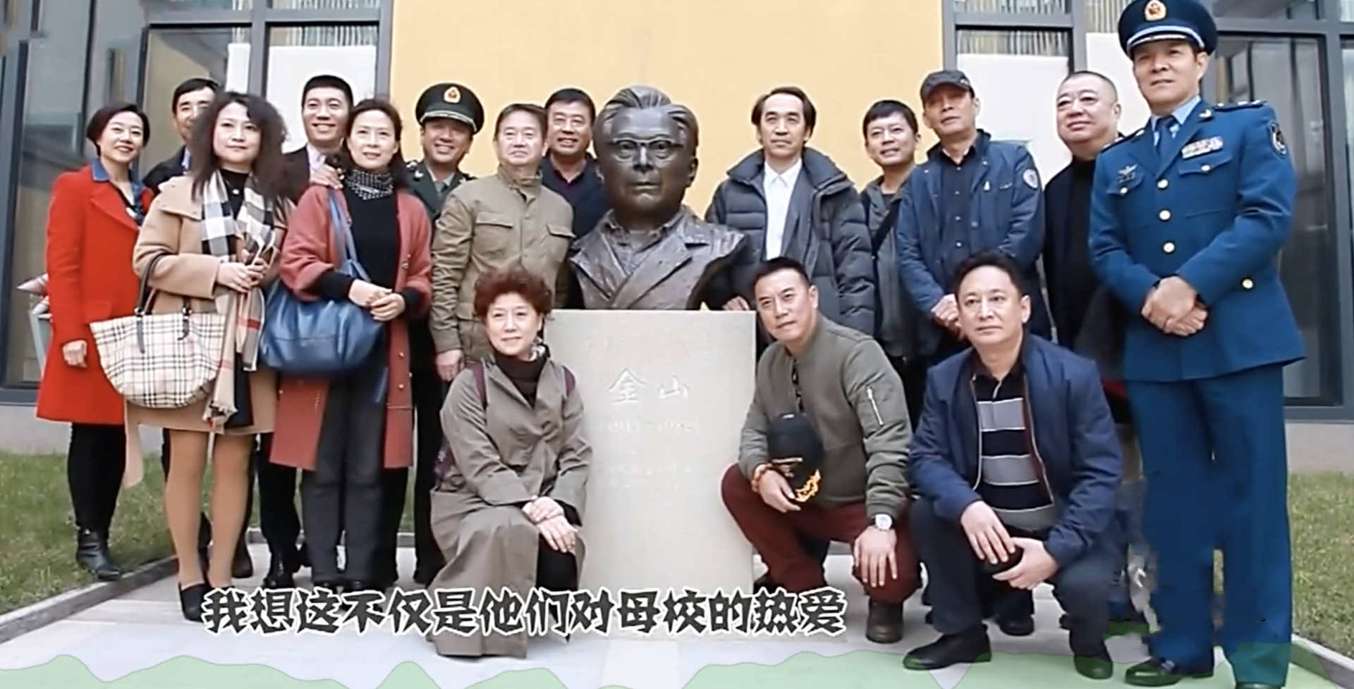 倪大红张光北中戏,张山与倪大红陈佩斯啥关系