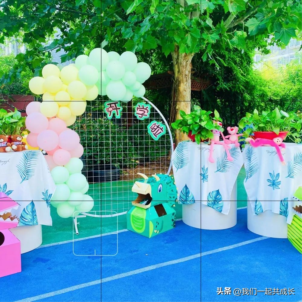 成长有礼,济南希望之星幼儿园开学