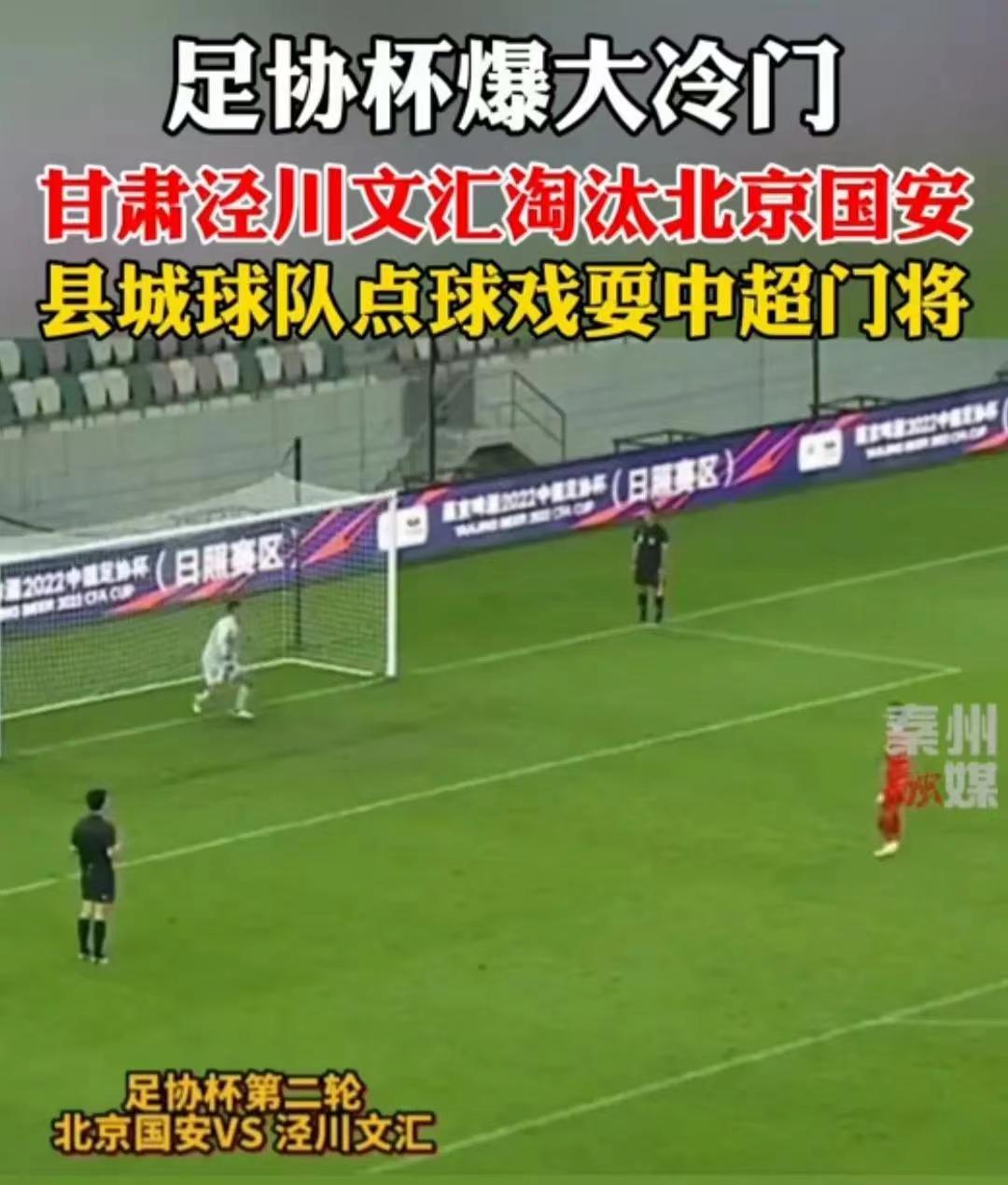 男生唱想说爱你不容易,男生说爱你不容易