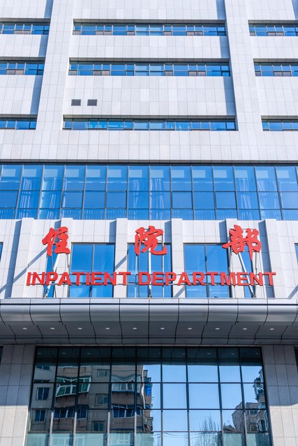 五次鉴定唯有重庆鉴定机构作出鉴定意见，疑难医疗鉴定可参考本案