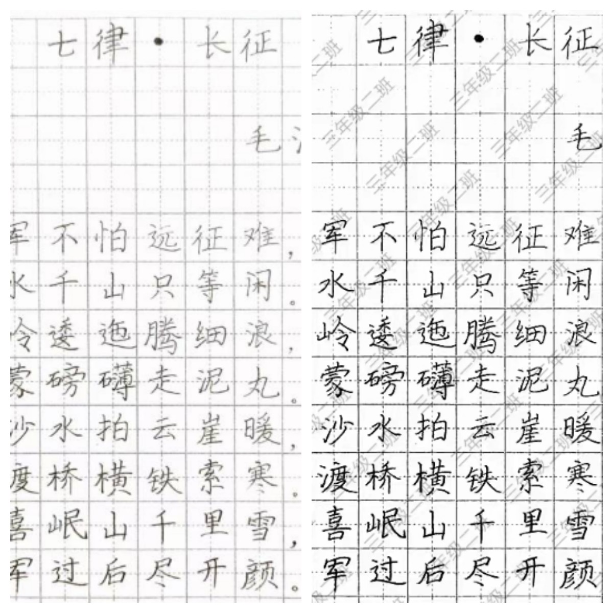 永久免费的文档扫描app,一键扫描文档免费