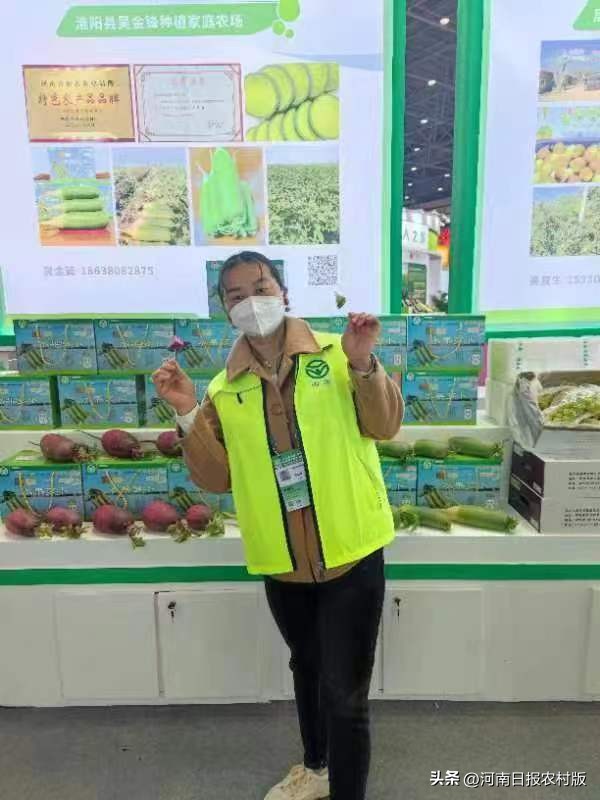 一对勤劳致富又浪漫的好夫妻,一对勤劳致富的好夫妻