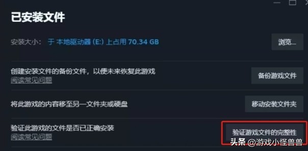 绝地求生pubg为什么登录不成功呢,pubg绝地求生登录显示没授权硬件