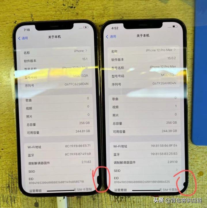 怎么测试自己的手机是不是渣机,怎样检验手机是不是原装正品