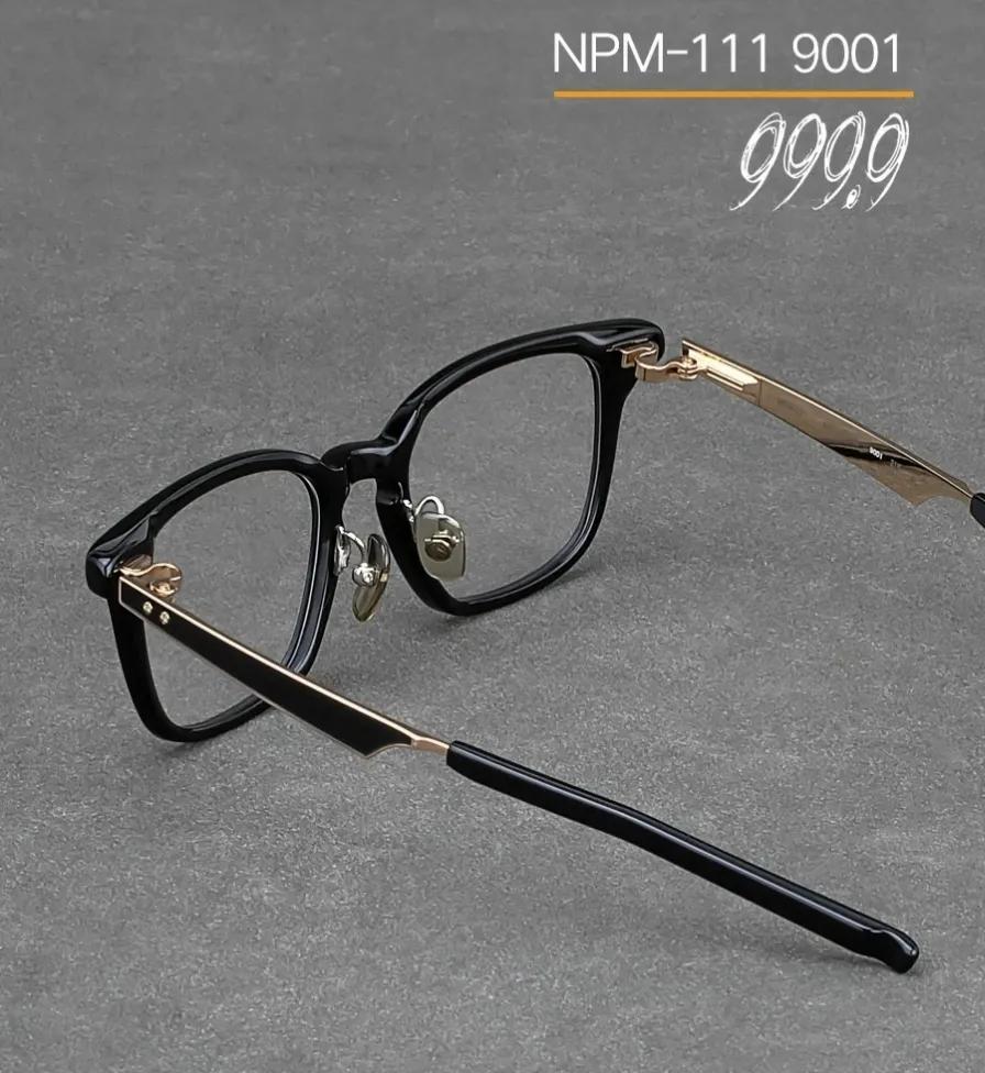 质量好又款式多的日本眼镜,性价比最高的日本超薄眼镜