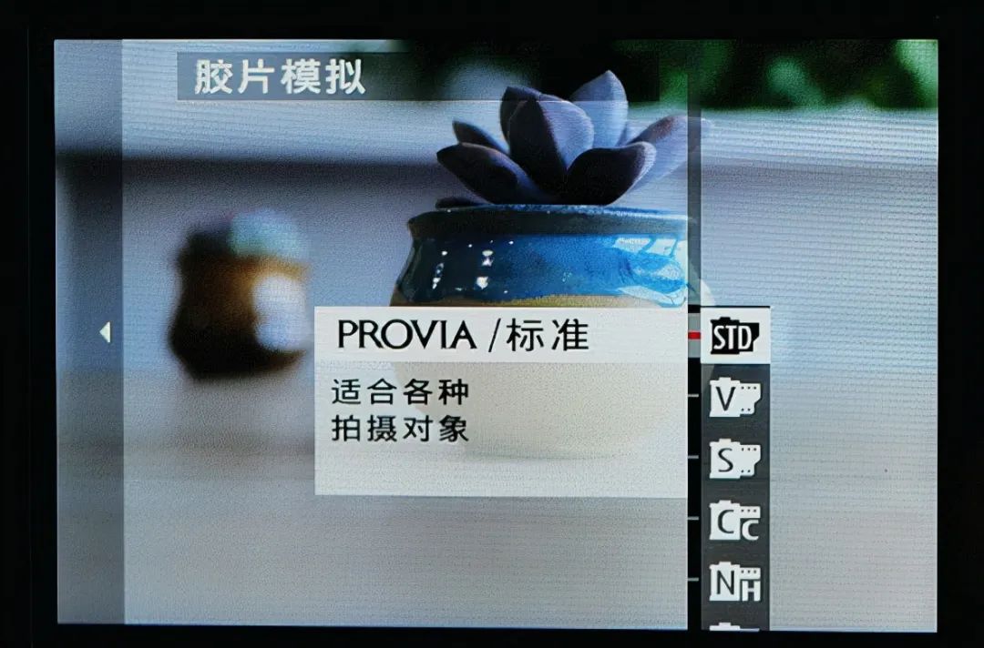 富士gfx50r胶片模拟讲解,富士gfx100s胶片模式拍人像