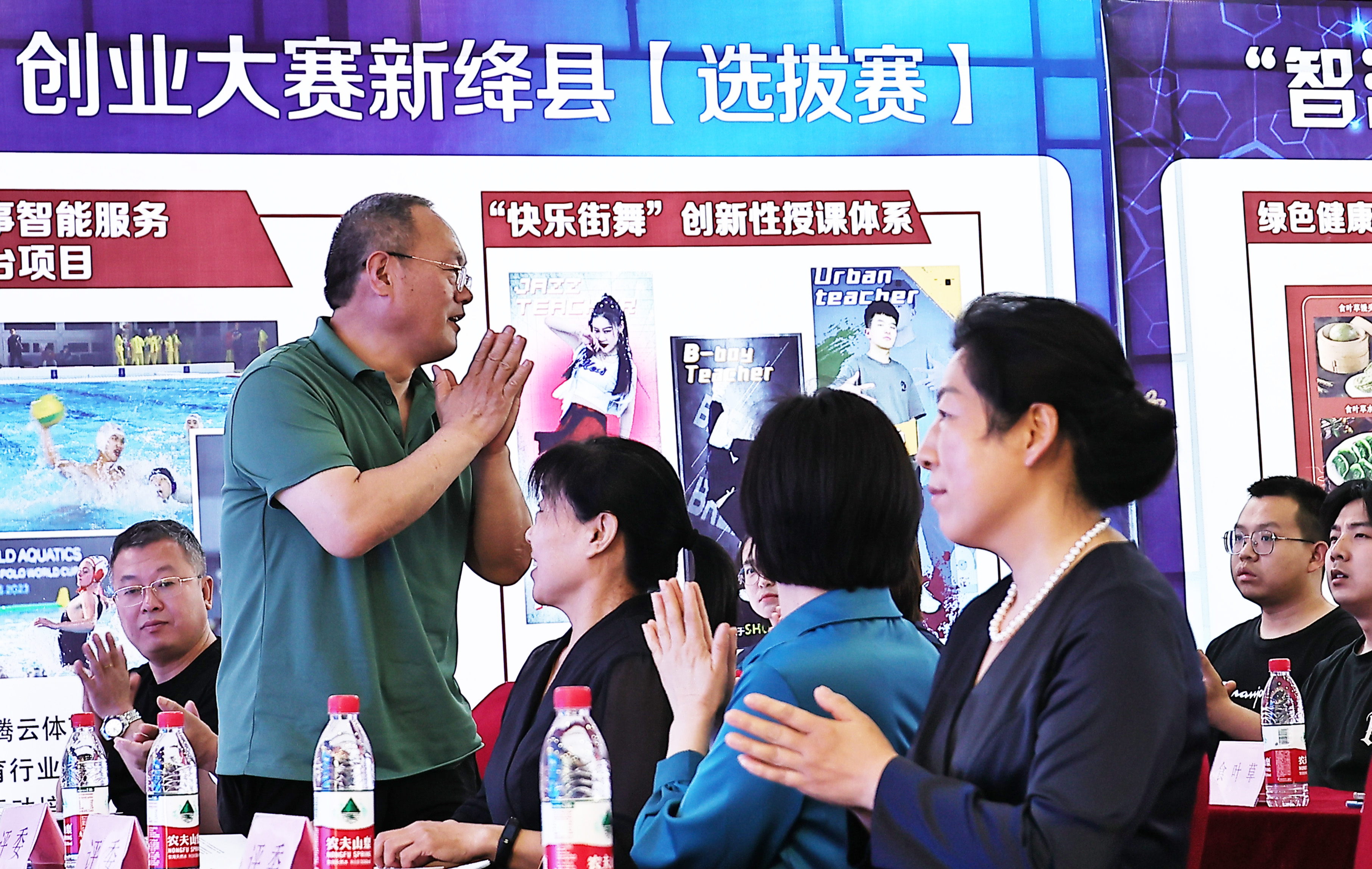 #运城头条#新绛：山西省第十届星火项目创业大赛选拔赛放飞强国梦