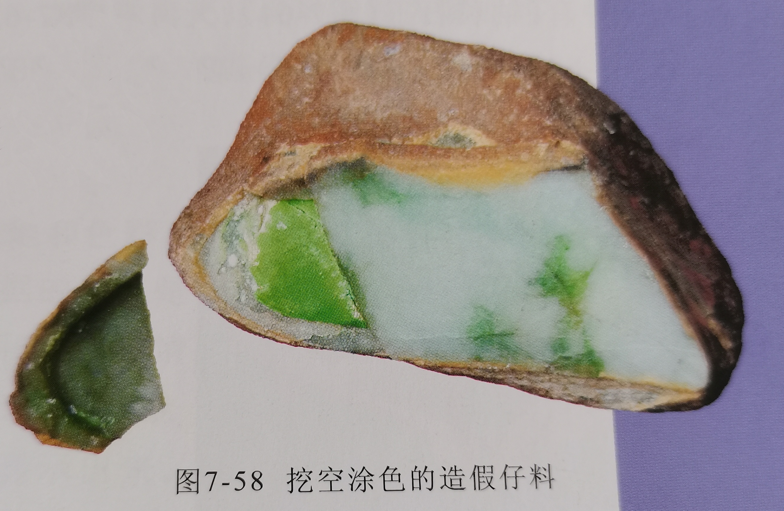 翡翠赌石十大不靠谱,翡翠赌石有造假吗