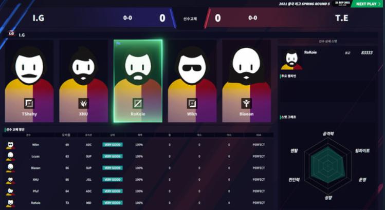 steam特惠版,steam特惠到最后一天也算吗