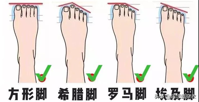 鞋子别买太多,鞋子最好别买什么颜色的