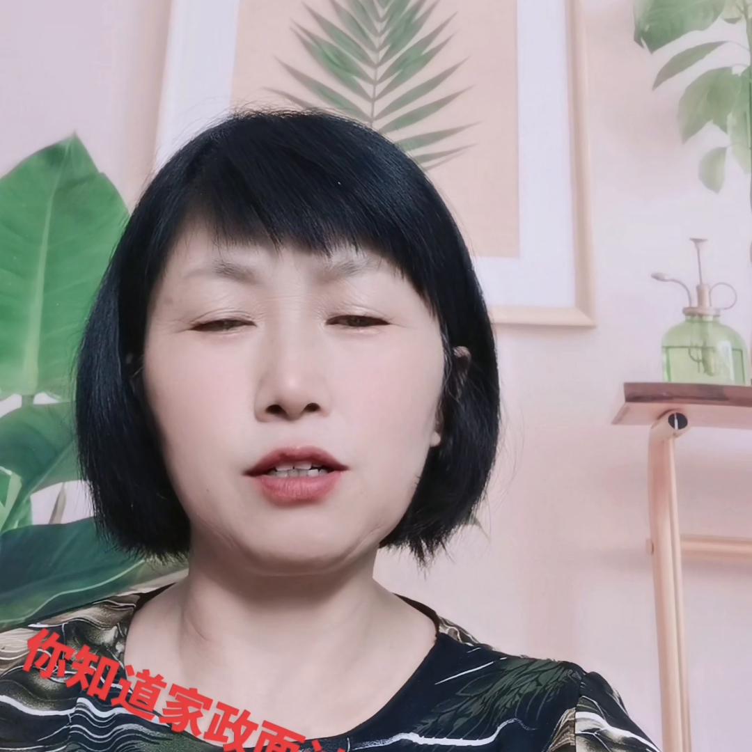 家政面试问题大全及答案,家政阿姨面试时如何克服心理紧张