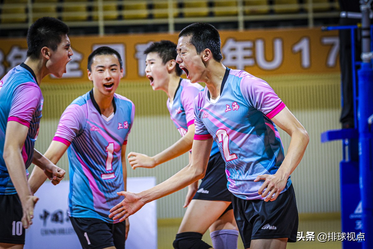 u17男排最新战况积分榜,u17男排冠军赛上海