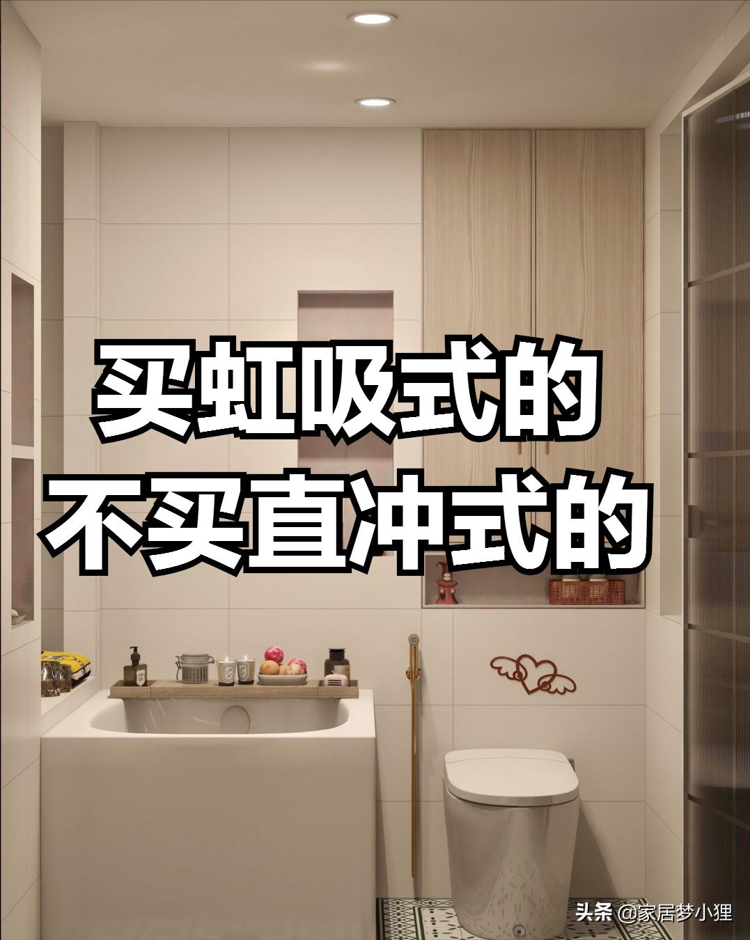 最新最全装修流程的详细步骤,装修前必看的装修流程