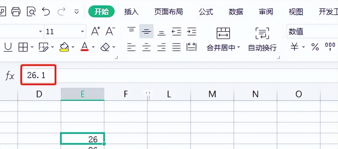 excel怎么把小数点四舍五入为整数,excel怎么设置数字小数点四舍五入