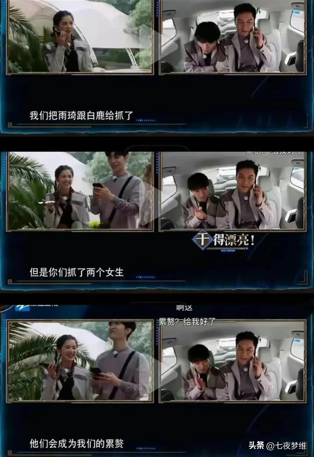 直男语录高情商说法,直男的惊人语录