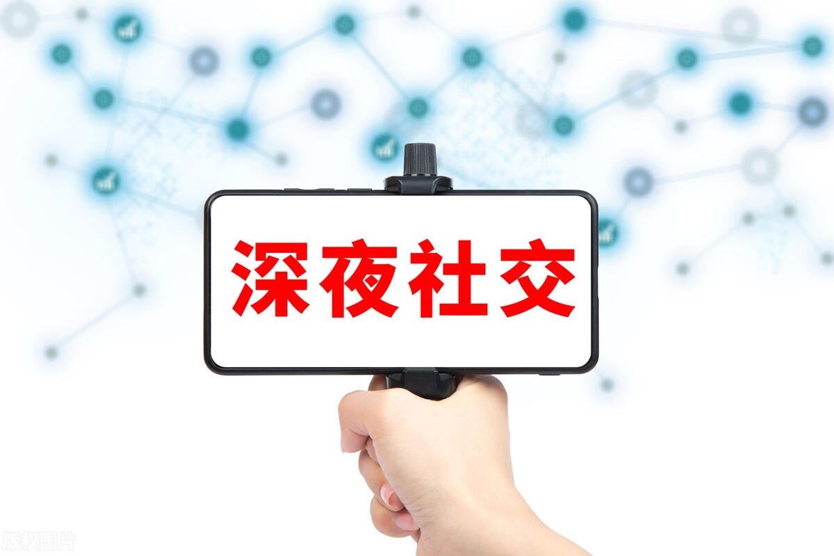 我国社交媒体用户破10亿,中国网络社交媒体