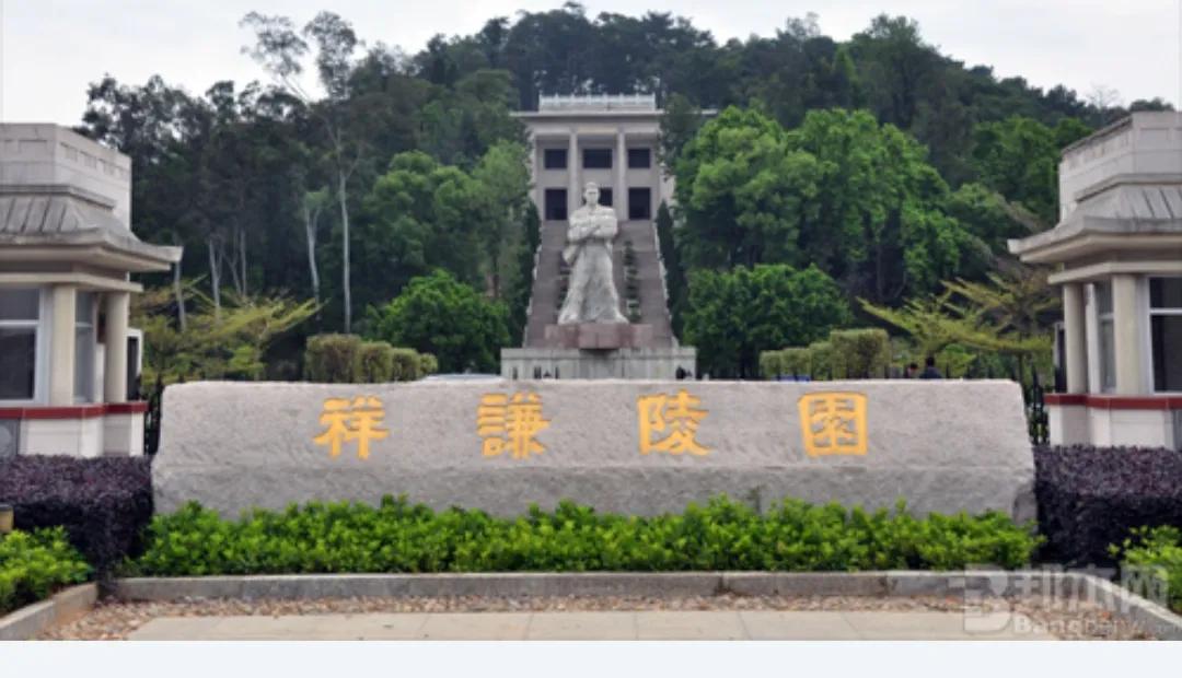 京汉铁路大罢工林祥谦,林祥谦英勇就义图片