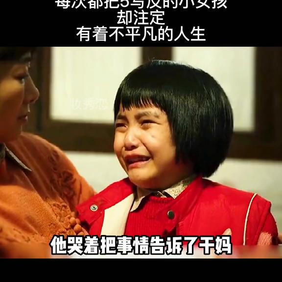 好剧推荐免费看,好剧推荐电视剧