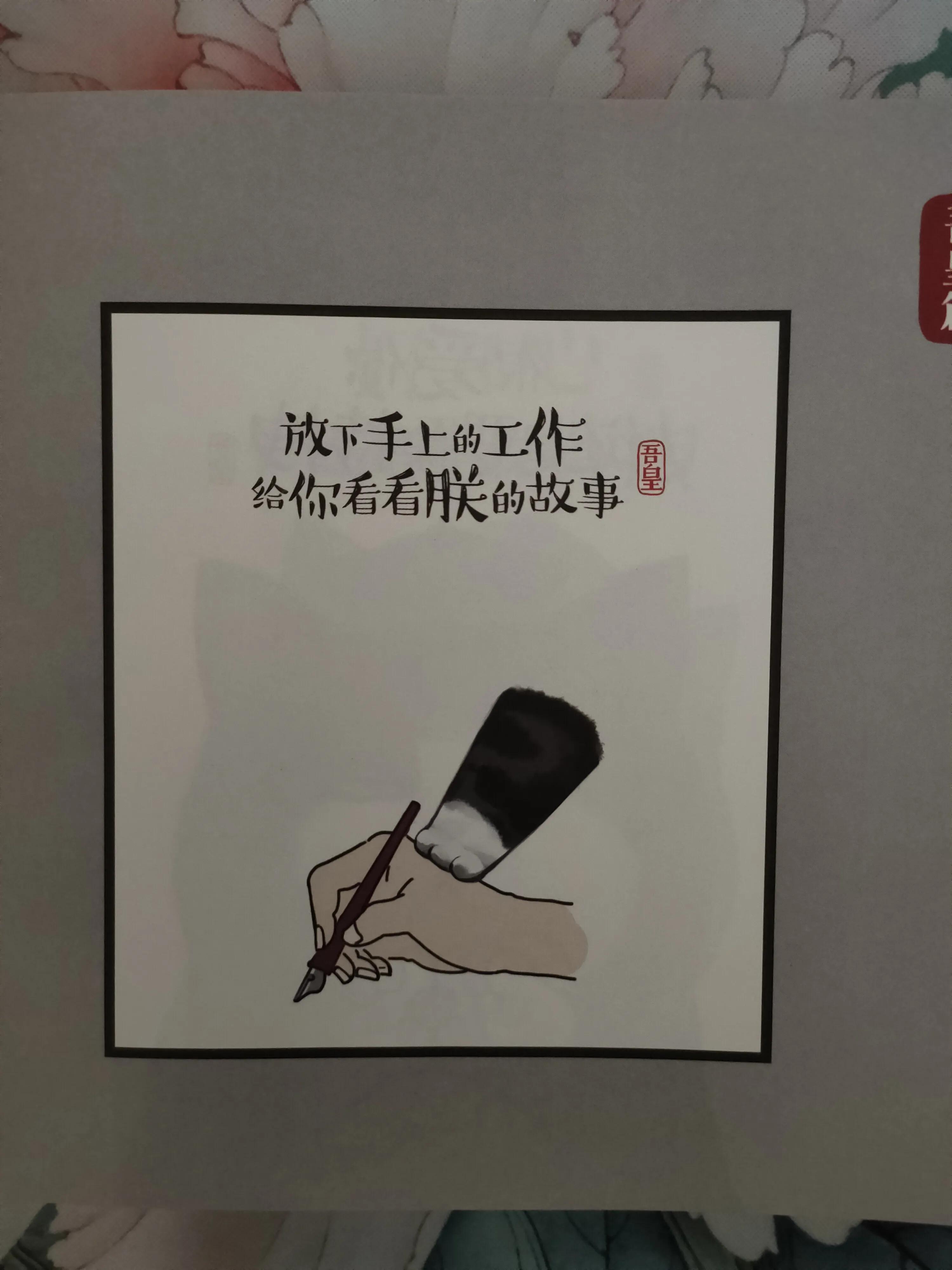 鍌插▏钀屼富鍚剧殗,鍌插▏钀屼富鍚剧殗椹惧埌