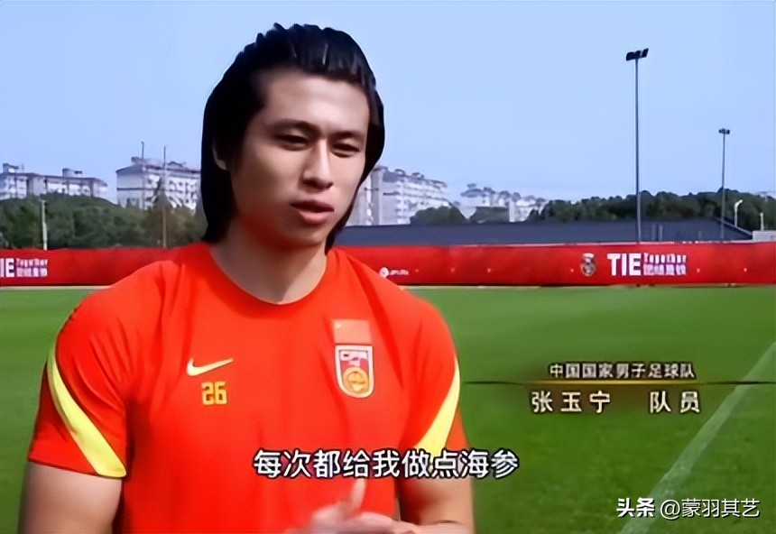 冯巩国足名场面,冯巩中国足球集锦