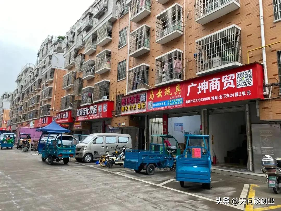 全国县域经济该学义乌，但义乌还欠我一个道歉