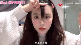 女生齐刘海和中分哪个更减龄,2021减龄最火发型齐刘海