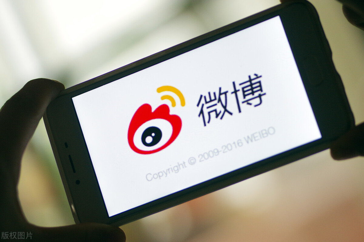 怎么从零开始微博运营,微博运营全攻略