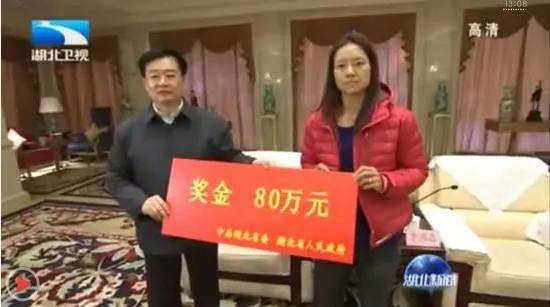 李娜获美网奖感言,李娜获得大满贯后获奖感言